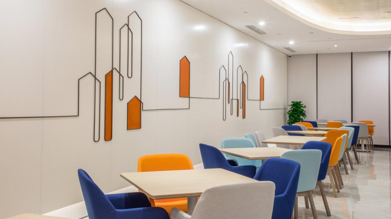 Holiday Inn Express Shanghai Hongqiao North By Ihg Fengbang Exteriér fotografie