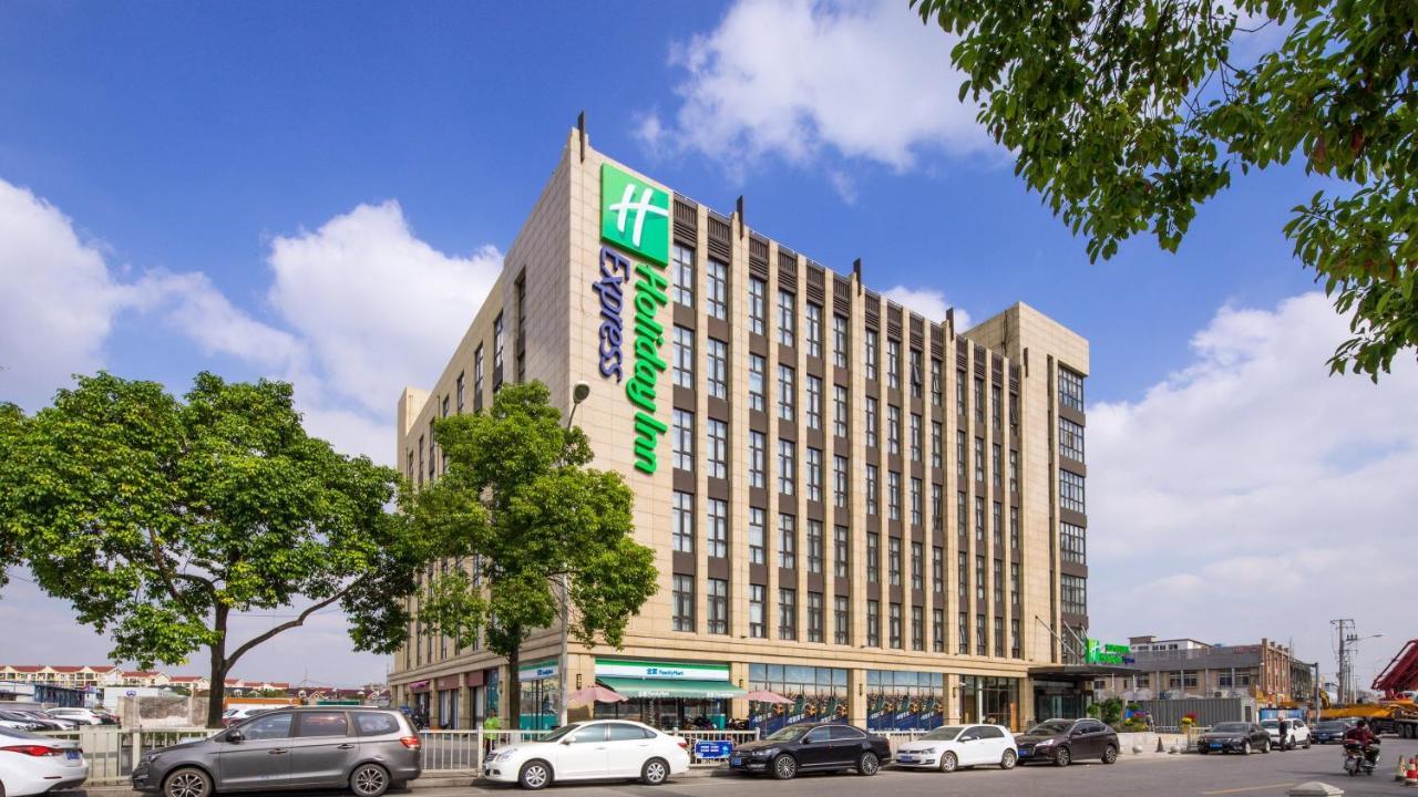 Holiday Inn Express Shanghai Hongqiao North By Ihg Fengbang Exteriér fotografie
